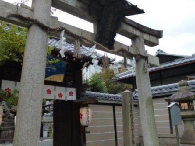 道真公にまつわる神社です_菅原院天満宮神社