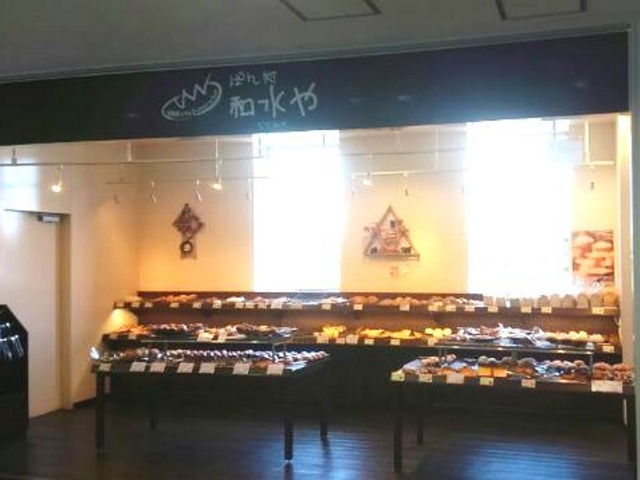 店舗の様子:お昼時だとお客さんがいっぱい_ぱん処 和水や 伊賀上野店