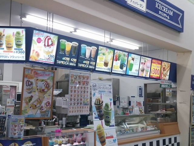 外観_ディッパーダン クレープ 紀伊川辺店【ドルチェ】