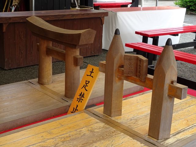 坊ちゃんさんの粟嶋神社の投稿写真1