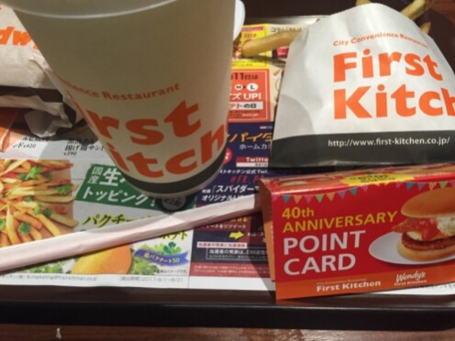 日替わりセットメニューです。_ファーストキッチン 京王フレンテ 新宿3丁目店(First Kitchen)