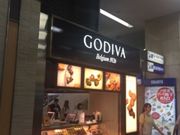 Kuda12さんのゴディバ 新宿駅西口店の投稿写真1
