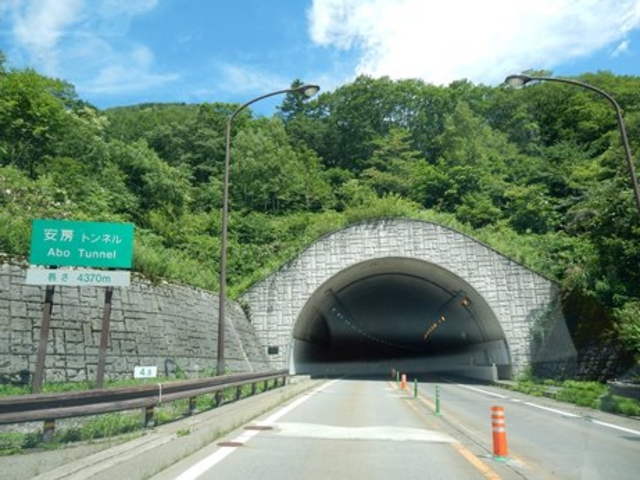 「安房トンネル」平湯側入口_安房峠