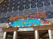 みかみかさんの須磨の投稿写真1