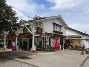 ayukanさんのホーライサンワイナリーの投稿写真1