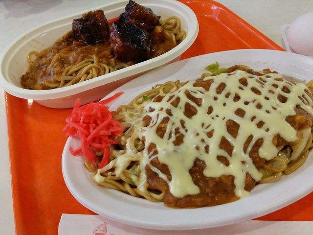 イタリアンチーズかけ_フレンド 喜多町店