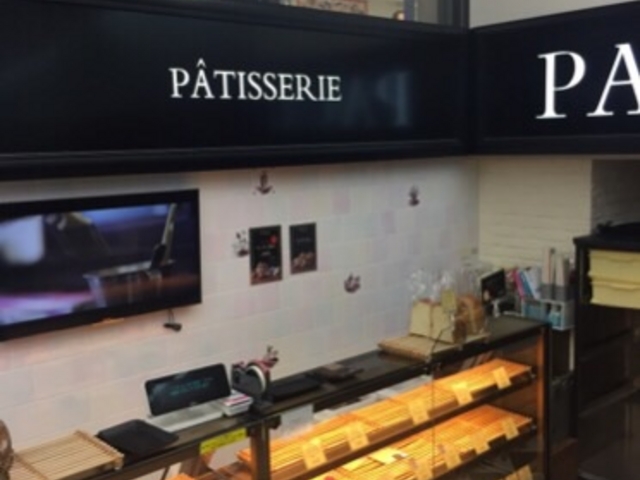小さい店舗です。_PAUL 京王新宿店