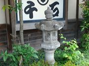 走っちゃんさんの食事処 千石 松本の投稿写真1