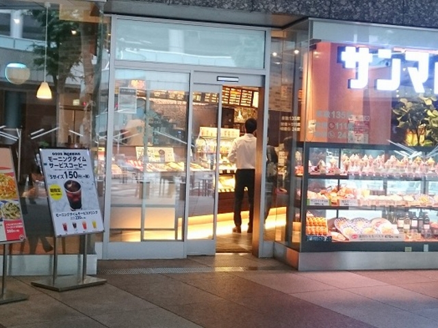 モーニングタイム・サービス コーヒー150円
_サンマルクカフェ新宿アイランド店(CHOCO CRO SAINTMARC CAFE)