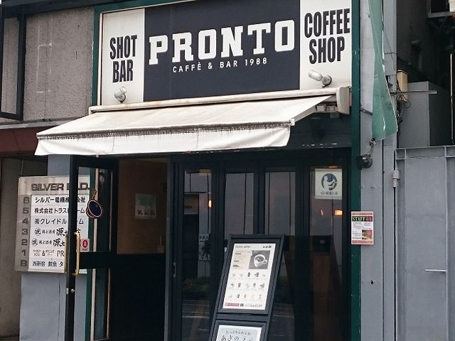 カウンター席主体のお店
_プロント 新宿西口店