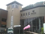 さとけんさんのレストラン瀬音 ニューウェルシティ湯河原内の投稿写真1