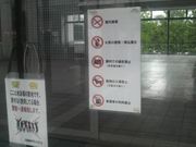 さとけんさんのさがみはらグリーンプールの投稿写真2