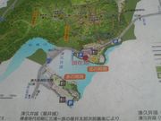 さとけんさんの県立津久井湖城山公園の投稿写真3