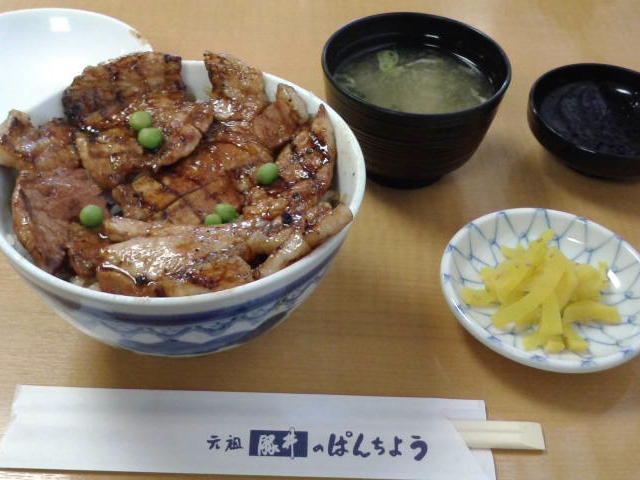 豚丼の竹_ぱんちょう