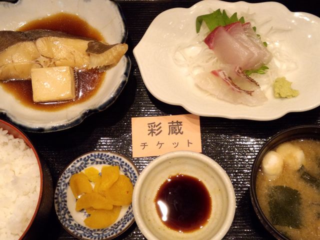 煮魚定食_旬菜 彩蔵(シュンサイサクラ)