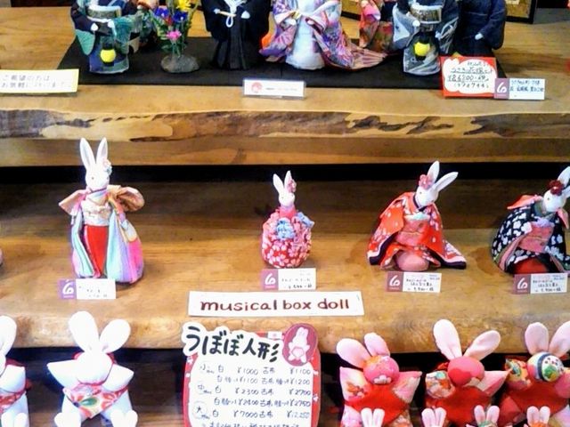 『うさぎ舎さんのうぼぼ人形』。_高山うさぎ舎