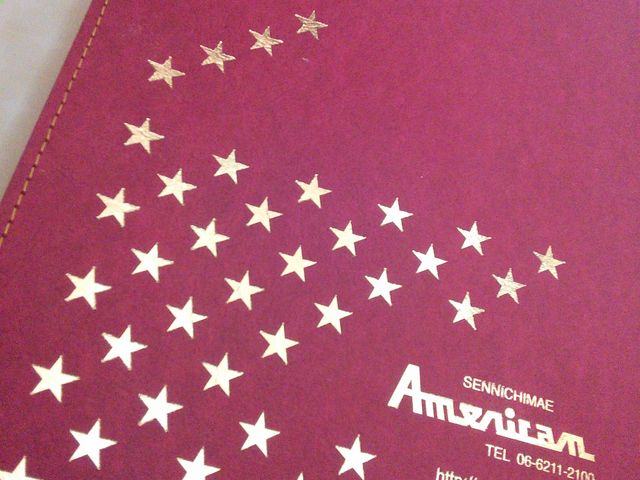 メニュー_純喫茶 アメリカン