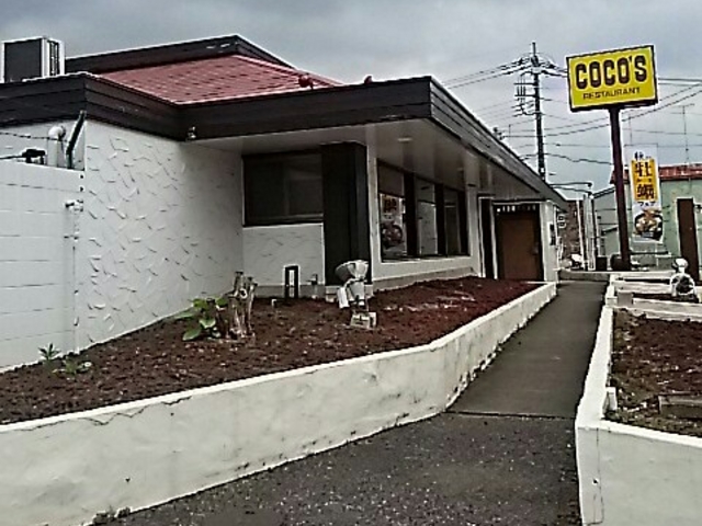 スロープあり。_ココス 鹿沼鳥居跡店
