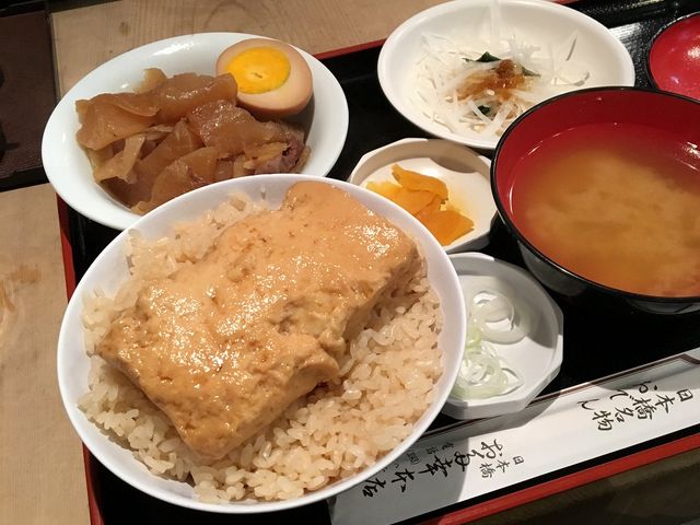 とうめし定食ランチ_お多幸本店