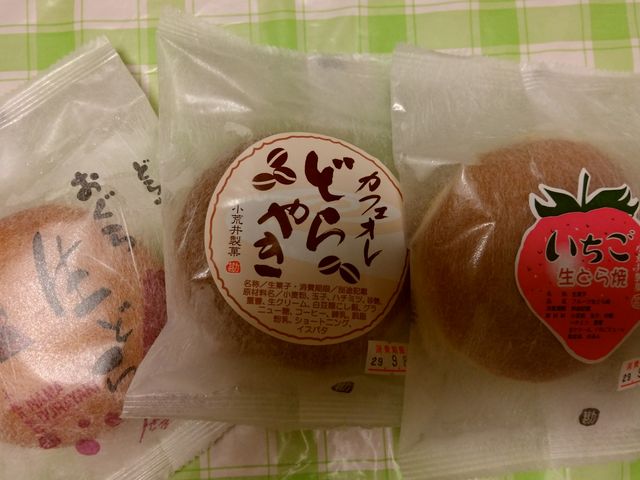 生ドラ焼き_小荒井製菓