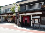 w-masaさんの須坂蔵の町並みの投稿写真2