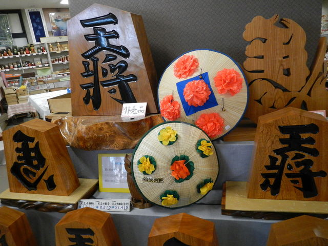 将棋グッズ_将棋むら天童タワー