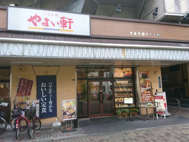綺麗な店内_やよい軒京阪守口店