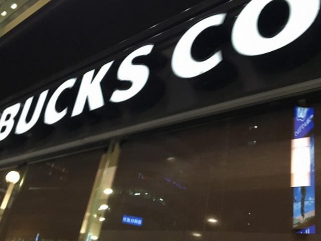 看板_スターバックス・コーヒー 札幌パルコ店