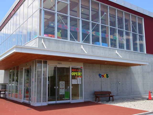 りっぱな外観_こども屋内遊技場キッズスクエアちっくる