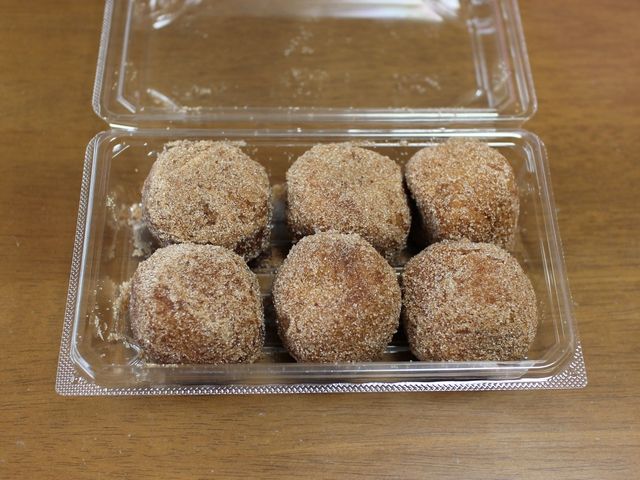 極上の味です_うさぎや菓子舗