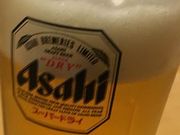 ミントティさんのアサヒビール園 博多店の投稿写真1