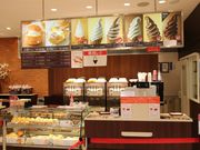 たかちゃんさんの北菓楼  砂川ハイウェイオアシス館店の投稿写真3