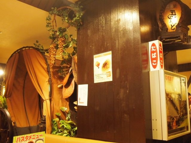 店内_馬やど