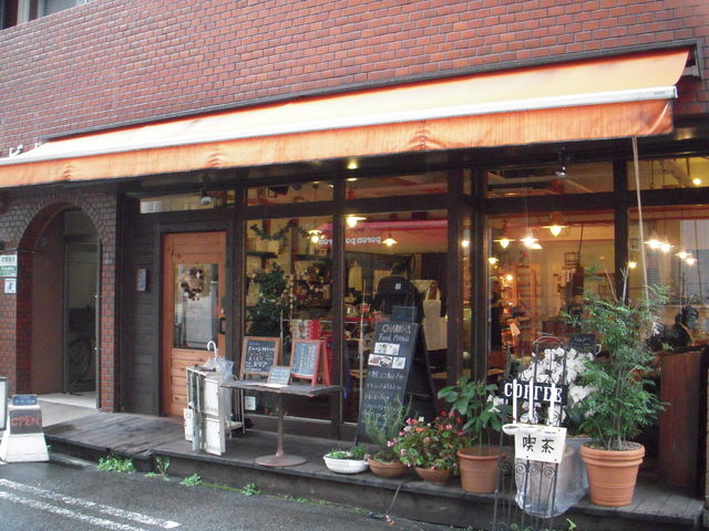 入口外観_チャルカ