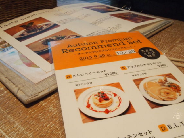 メニュー_j.s.pancakecafe 天王寺ミオ店