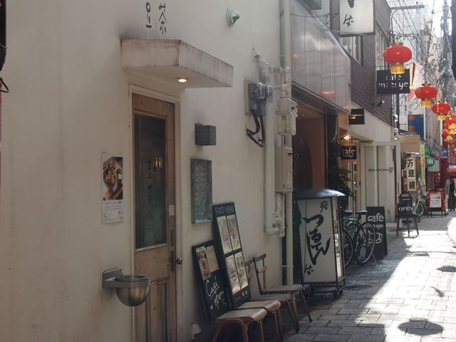 入口外観_カフェ豆茶神戸元町店