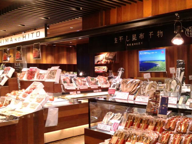 お店の様子_島の人 新千歳空港店