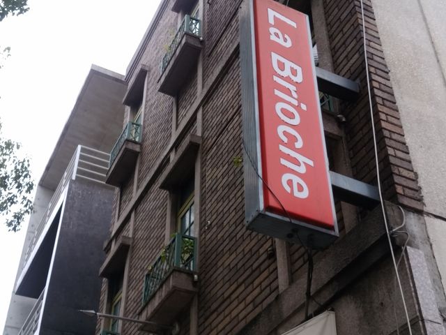 外観です(*^_^*)_La Brioche