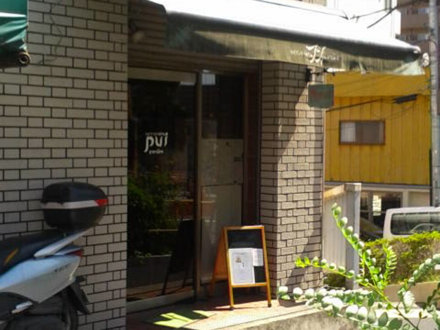 お店の外観_カオマンガイ専門店 Pui