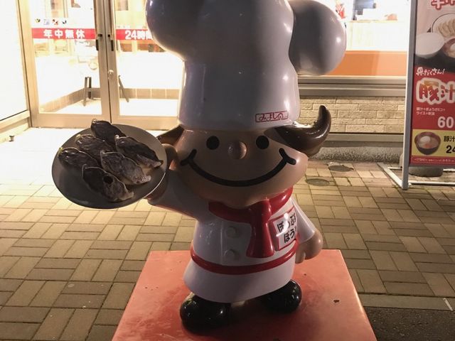 かわいいキャラクターも_みよしの・美園店