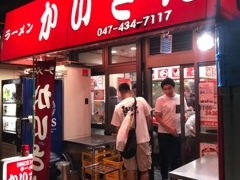 ちょこさんのへの投稿写真1