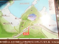 Sea-Rabbitさんの田牛サンドスキー場への投稿写真1