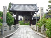 旅は電車でゴーさんの妙蓮寺の投稿写真3