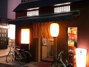 ちょこさんの居酒屋 回の投稿写真1