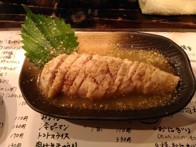 しぎ焼き_村崎焼鳥研究所