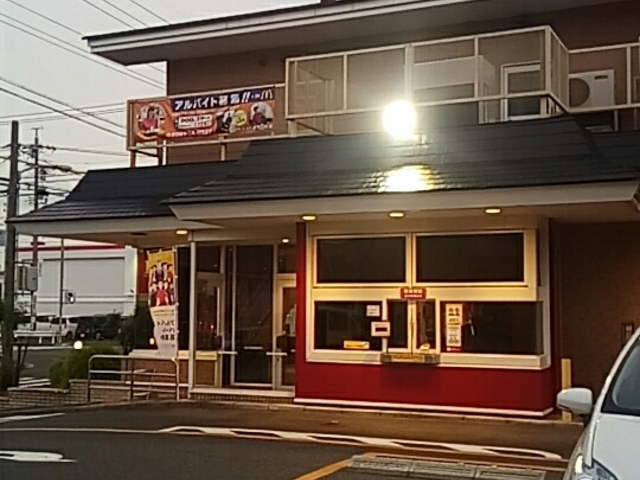 外観_マクドナルド本地ケ原店