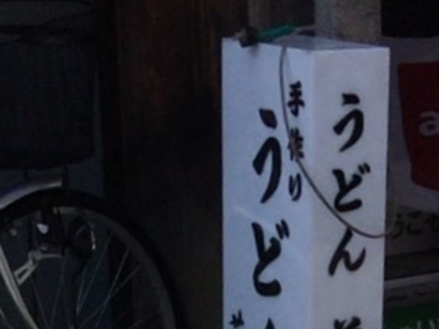 花坊_花坊