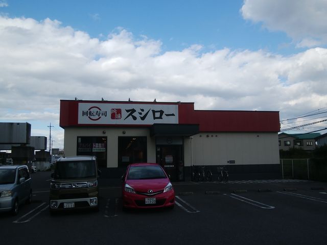 昼は混雑します_スシロー 宇都宮今泉店