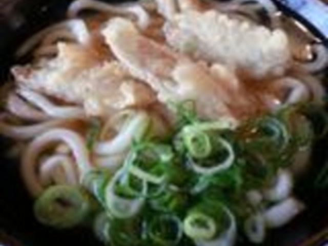 ごぼてん!_英ちゃんうどん