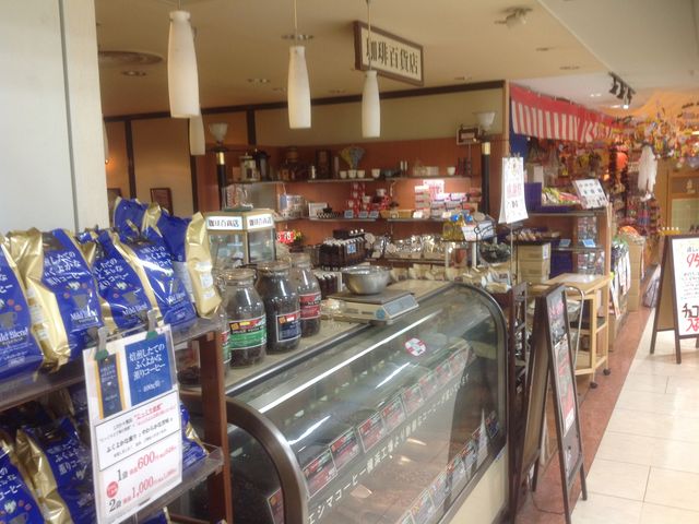 珈琲百貨店_珈琲百貨店 永山店